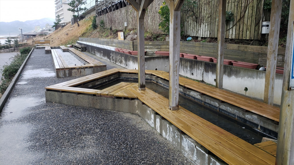 冬期間】足湯閉鎖のお知らせ - お知らせ｜新潟県瀬波温泉 大観荘せなみ